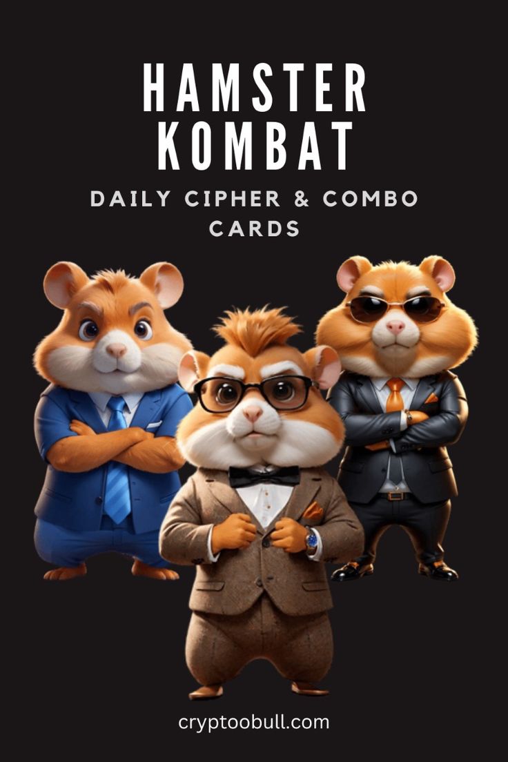 hamster Kombat listing date